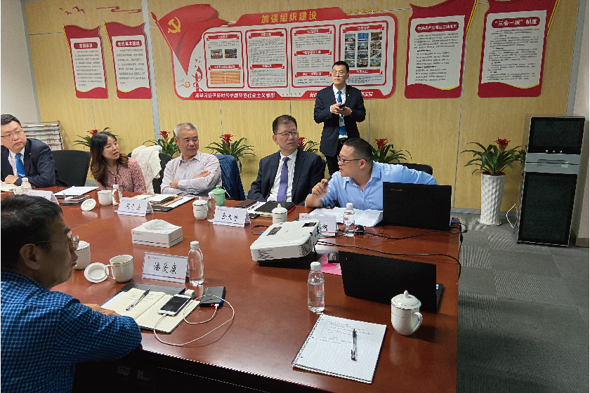 钱轶钢律师受邀为东海银行总行作民法典主题讲座