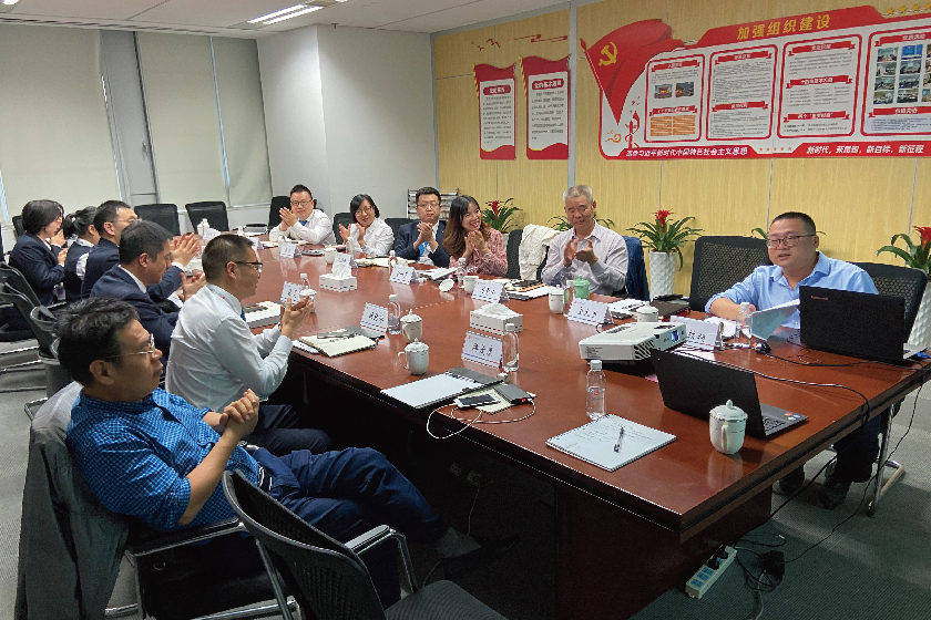 钱轶钢律师受邀为东海银行总行作民法典主题讲座